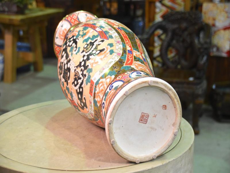 Vintage Chinese Vase - Image 3