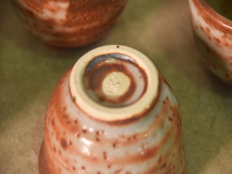 Japanese Hand Made Tea Set - Image 8