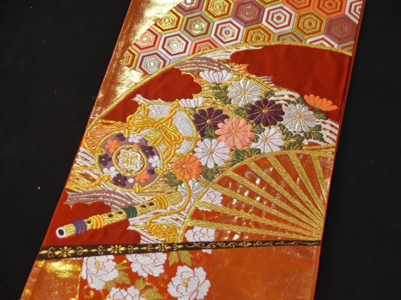 Obi - Image 2