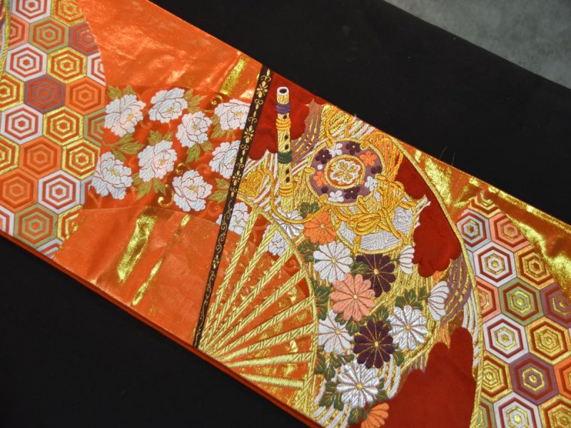 Obi - Image 8