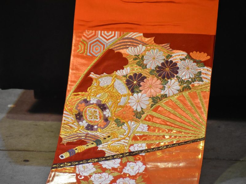 Obi - Image 5