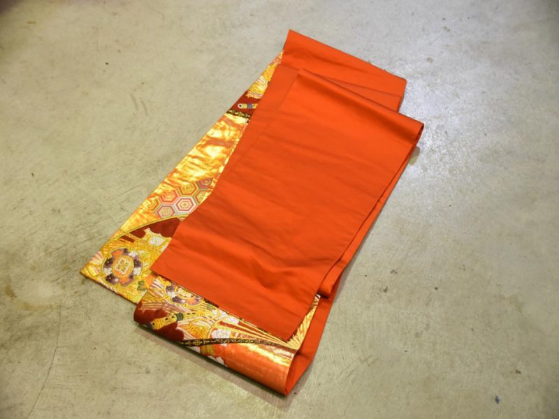 Obi - Image 3