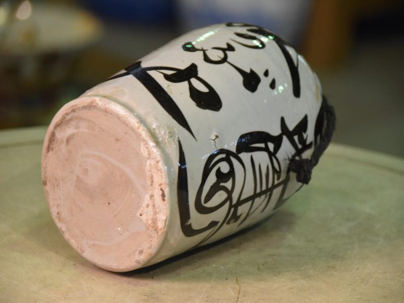 Japanese Antique Tokuri Sake Bottle made in Shigaraki - Image 3