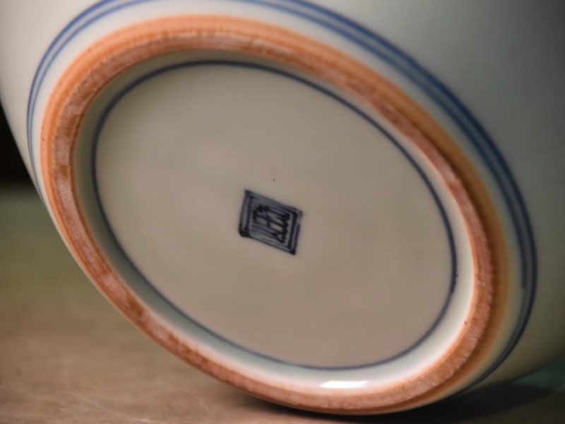 Japanese Pomegranate Vase - Image 3