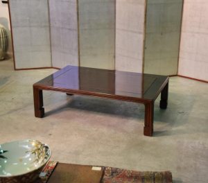 Japanese Hardwood Dining Table