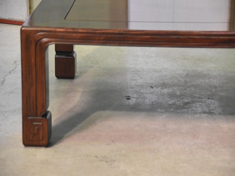 Japanese Hardwood Dining Table - Image 9