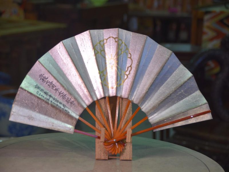 Japanese Folding Fan - Image 7