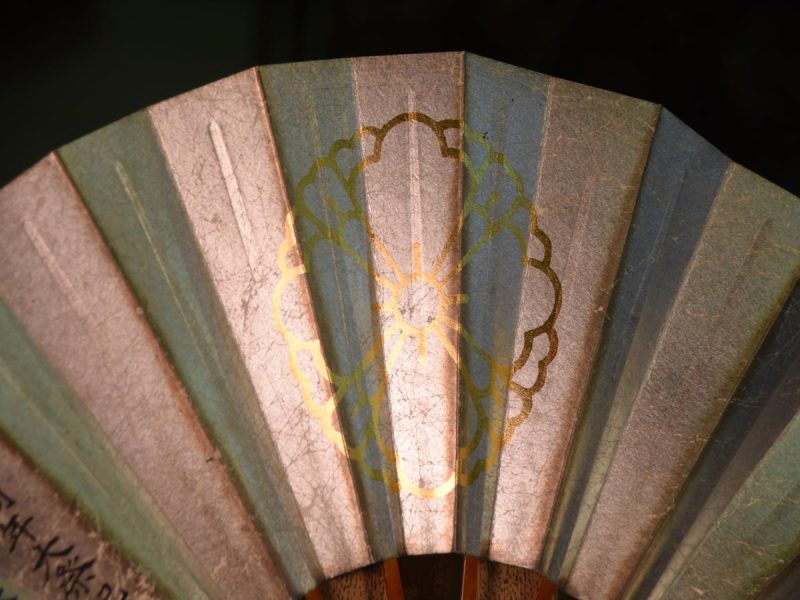 Japanese Folding Fan - Image 6