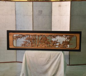 Traditional Japanese Rama Transom of Bamboo and Chrysanthemum