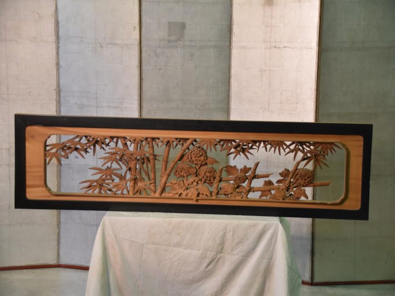 Traditional Japanese Rama Transom of Bamboo and Chrysanthemum - Image 2