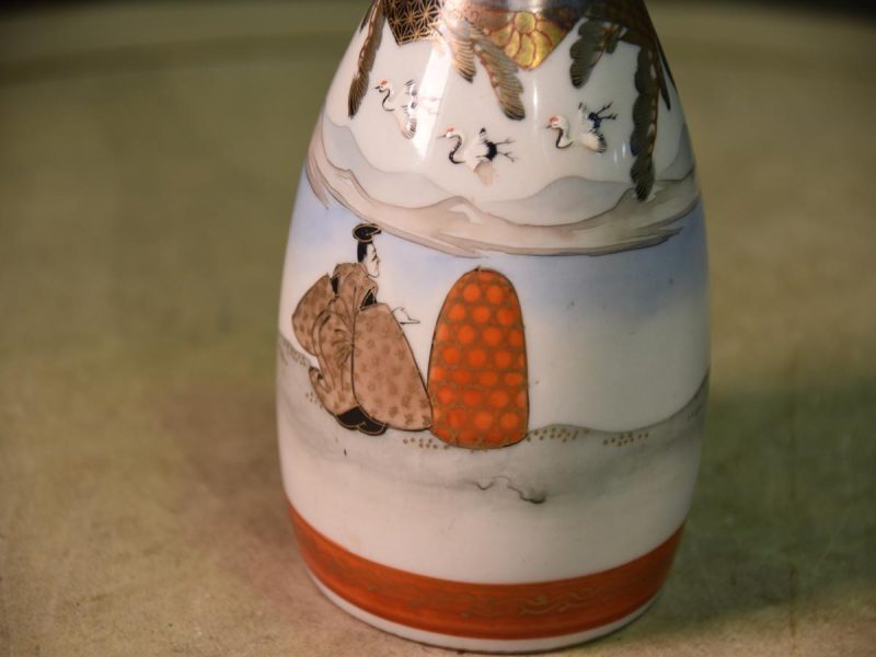 Kutani Tokuri Sake Jug - Image 7