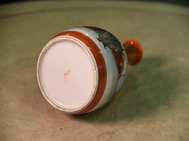 Kutani Tokuri Sake Jug - Image 3