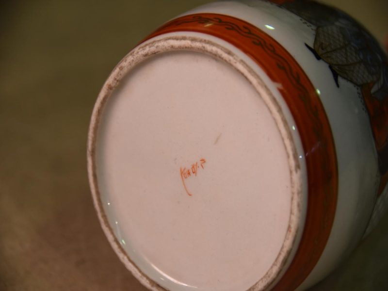 Kutani Tokuri Sake Jug - Image 10