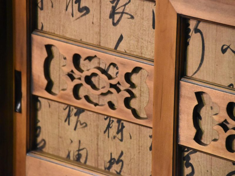 Japanese Antique Wooden Sideboard - Image 15