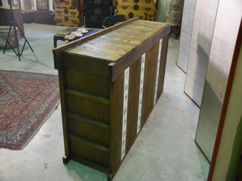 Japanese Antique Wooden Sideboard - Image 12