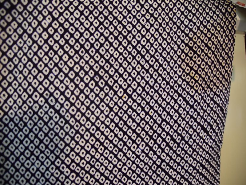 Shibori Kimono - Image 3