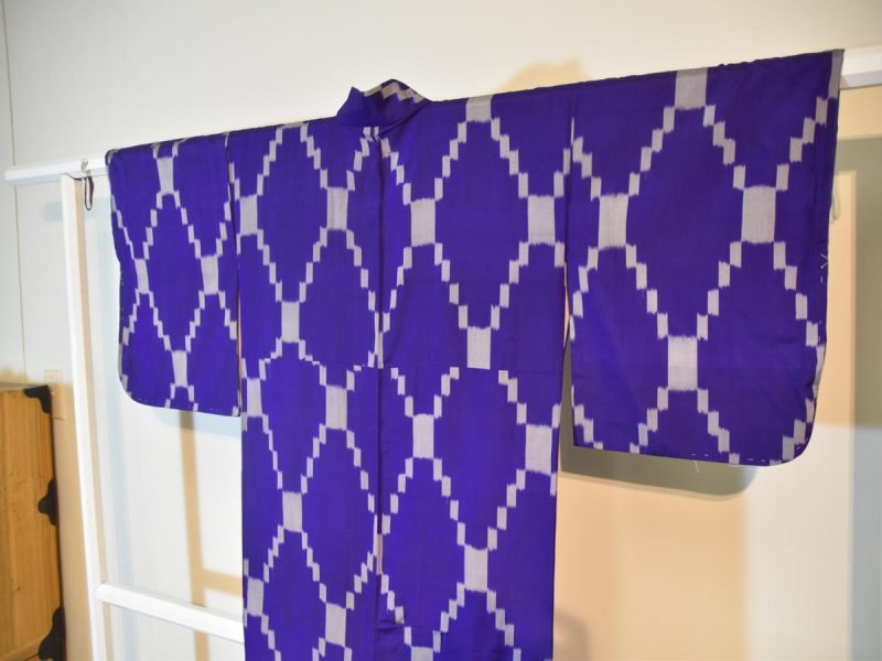 Ikat Kimono - Image 10