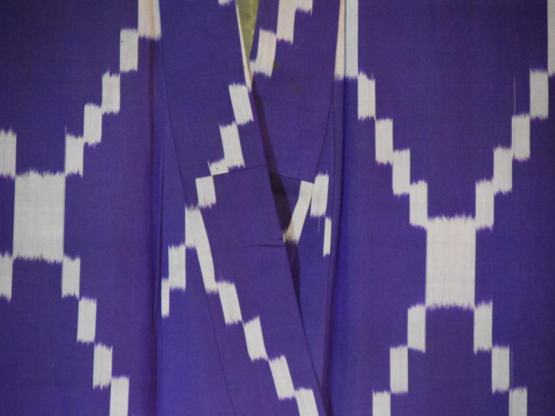 Ikat Kimono - Image 6