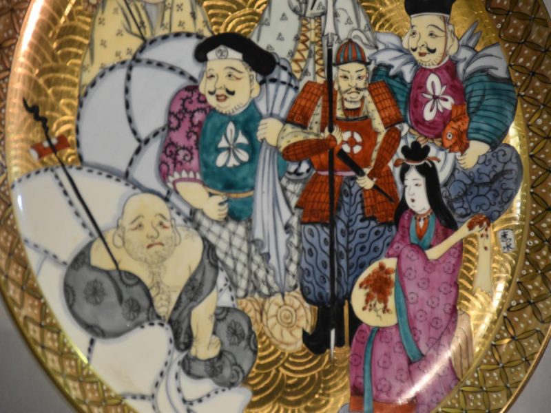 7 lucky Gods - Image 10