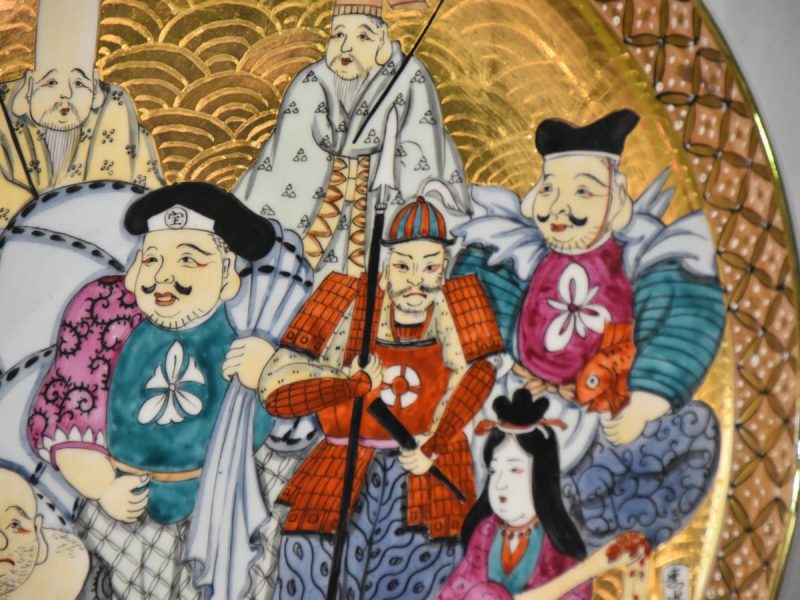 7 lucky Gods - Image 7