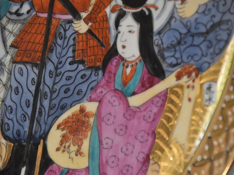7 lucky Gods - Image 5