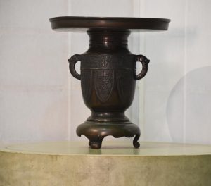 Bronze Vase