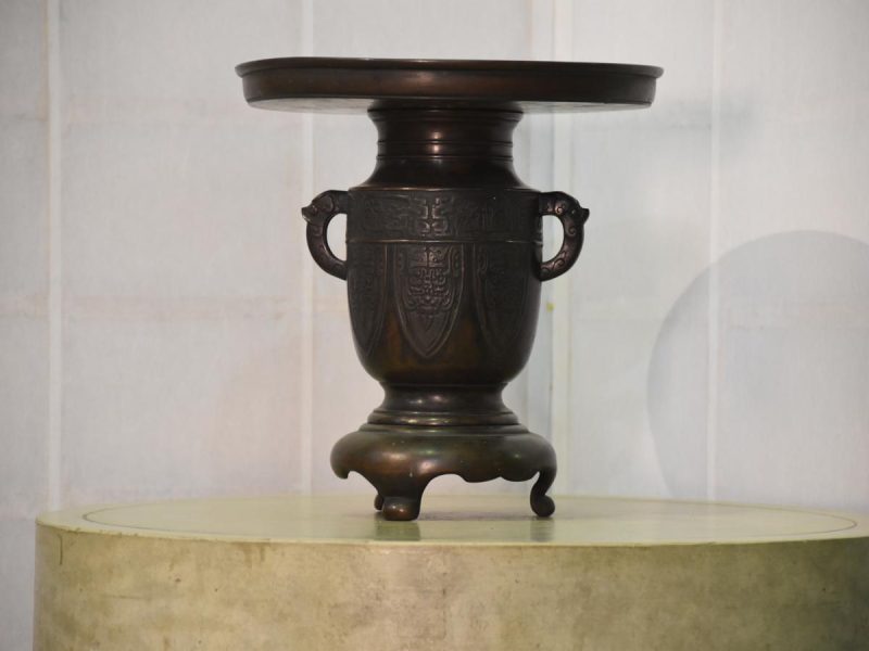 Bronze Vase