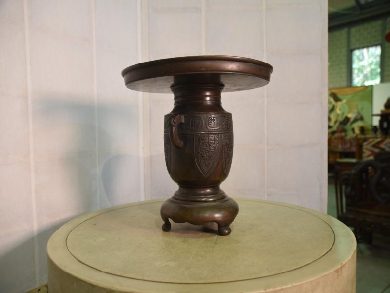 Bronze Vase - Image 8