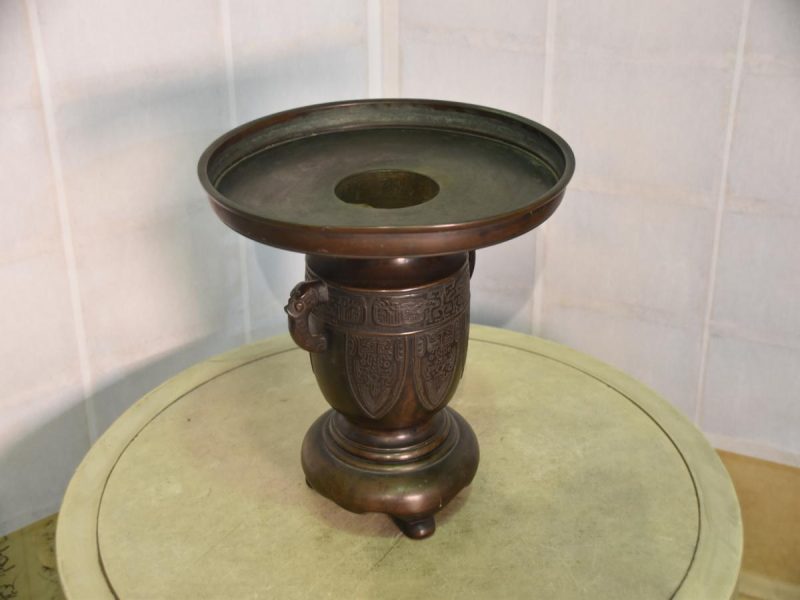 Bronze Vase - Image 6