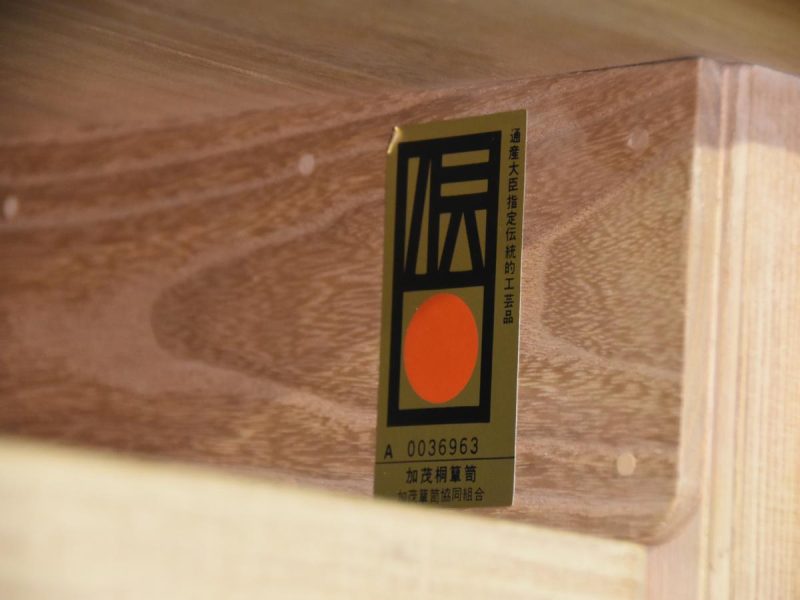 Japanese Wedding Chest made of Thick Paulownia Wood - Image 19