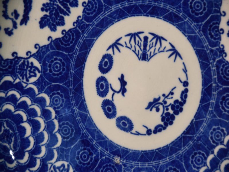 Japanese Blue and White Stencil Plate - Image 8