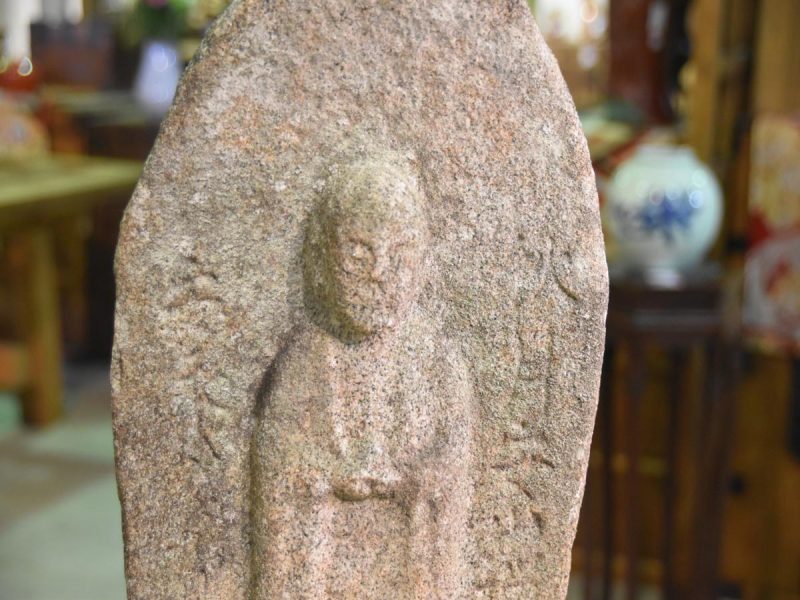 Japanese Granite Jizo San - Image 7