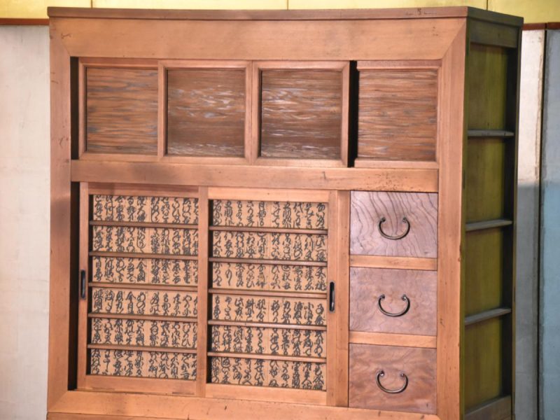 Japanese Antique Kitchen Chest Mizuya Dansu - Image 17