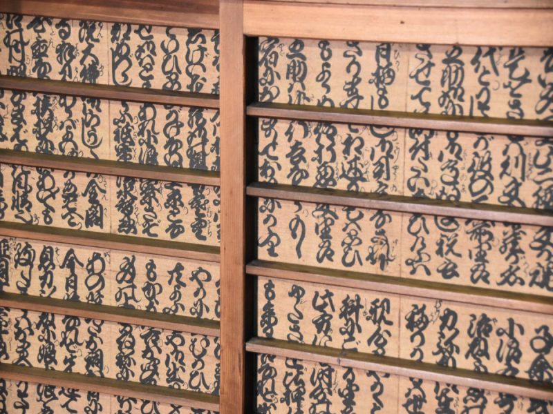 Japanese Antique Kitchen Chest Mizuya Dansu - Image 15