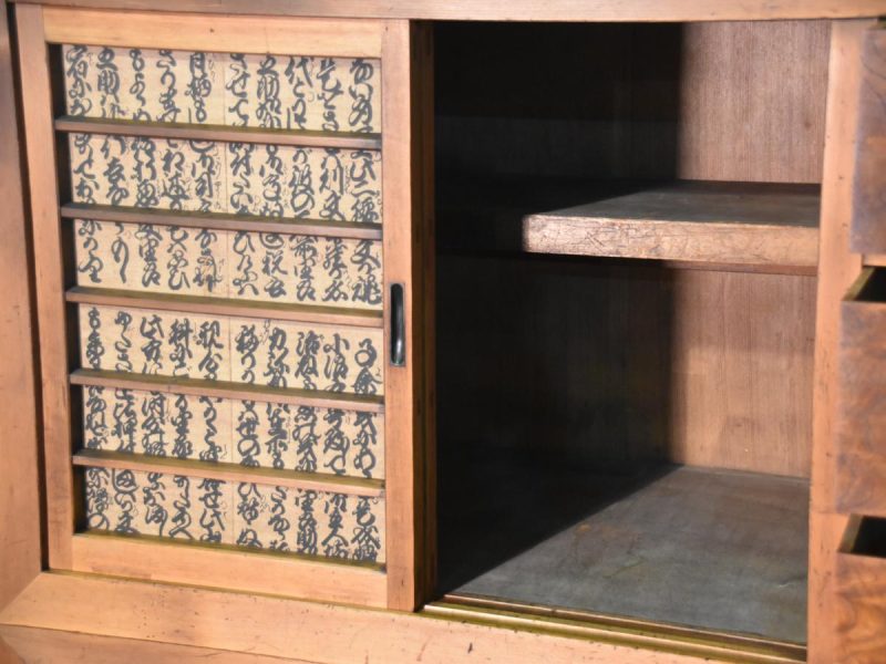 Japanese Antique Kitchen Chest Mizuya Dansu - Image 12
