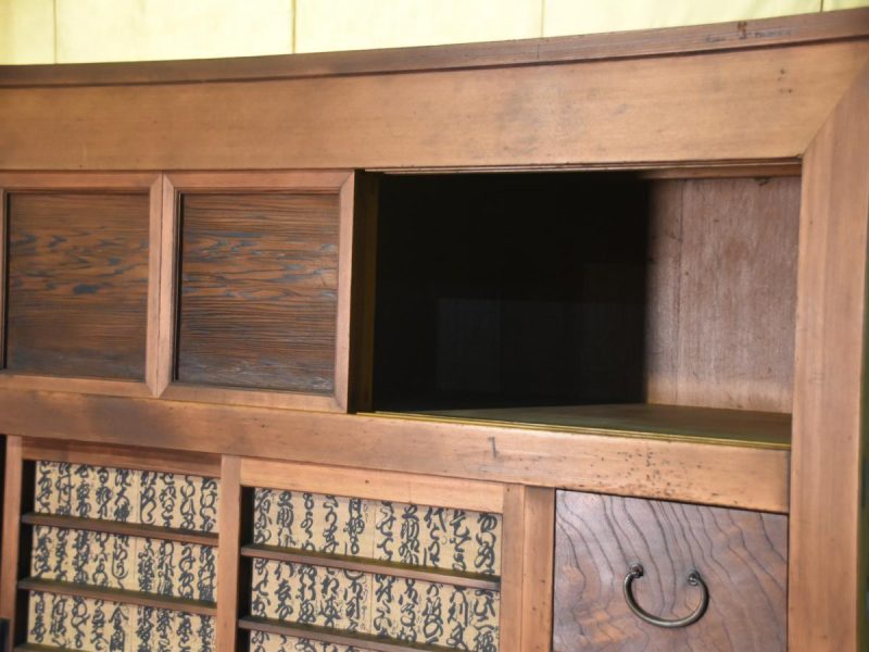 Japanese Antique Kitchen Chest Mizuya Dansu - Image 10