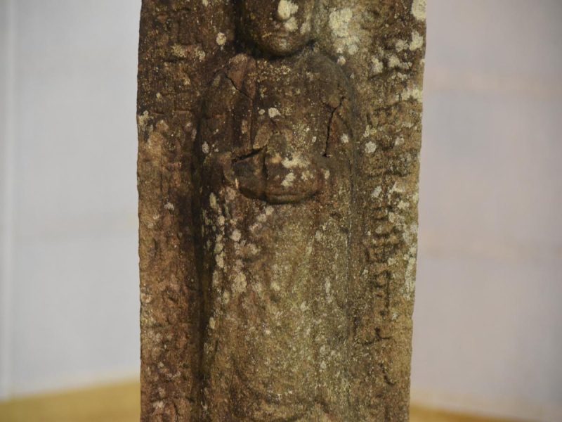 Japanese Granite Jizu San - Image 10