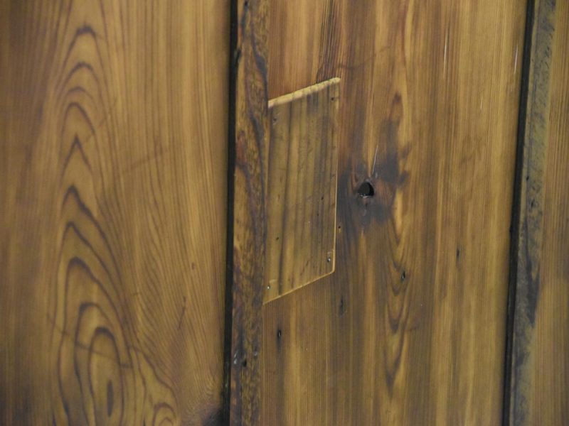 Japanese Sideboard - Image 3