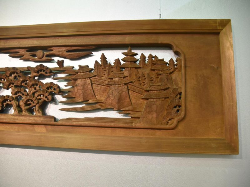 Transom ( Rama ) - Image 5