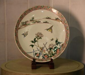 Japanese Porcelain Plate