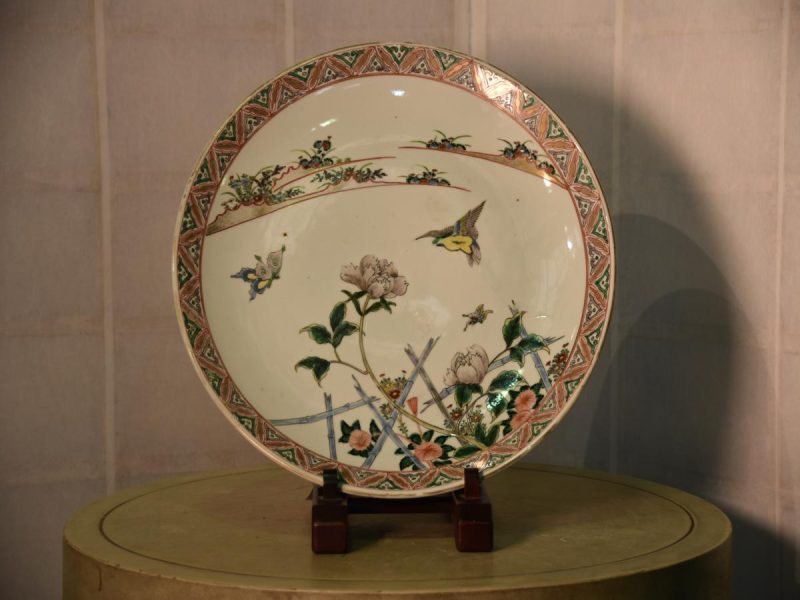 Japanese Porcelain Plate