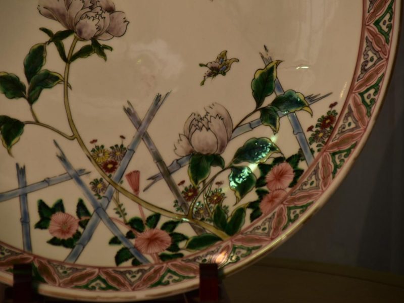 Japanese Porcelain Plate - Image 10