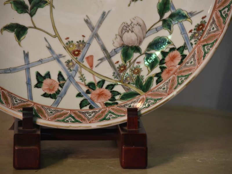 Japanese Porcelain Plate - Image 9
