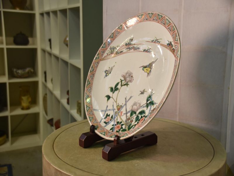 Japanese Porcelain Plate - Image 8