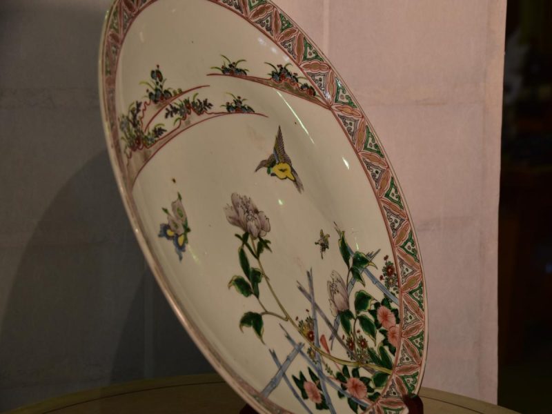 Japanese Porcelain Plate - Image 7