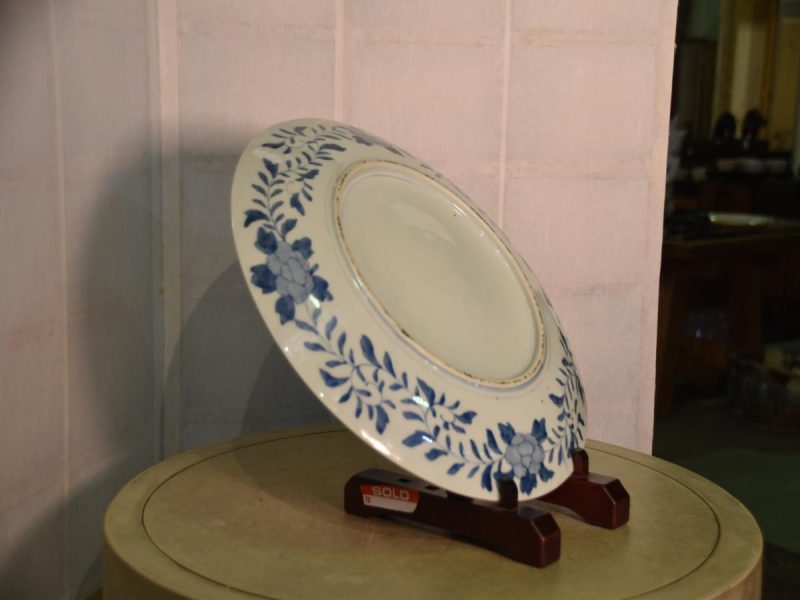 Japanese Porcelain Plate - Image 5
