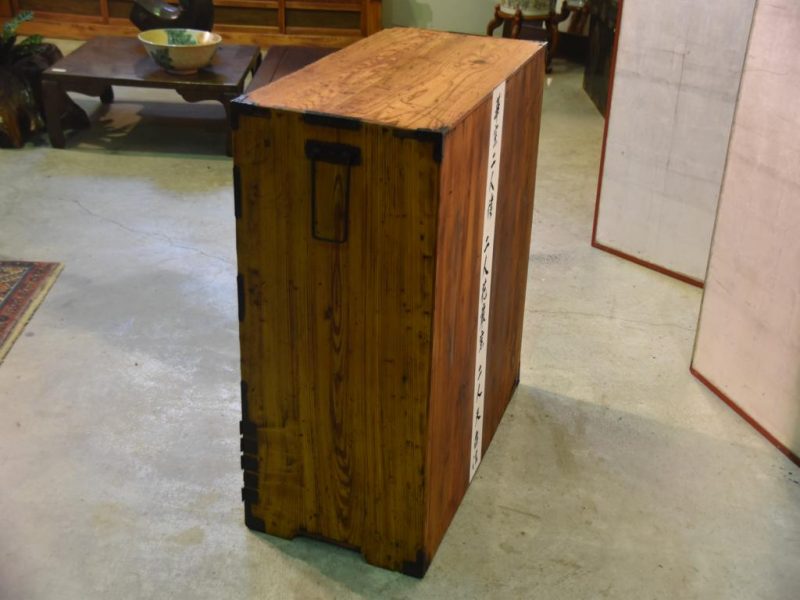 Antique 4 Drawer Clothing Chest - Image 5