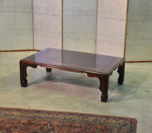 Chinese Hardwood Table