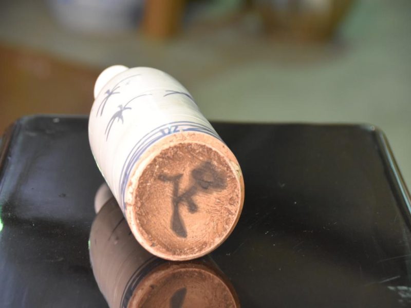 Tokuri Japanese Sake Bottle - Image 2