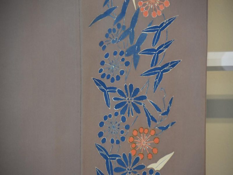Japanese Silk Kimono - Image 8
